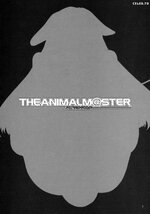 Animalmaster 002