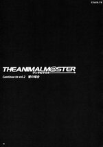 Animalmaster 015