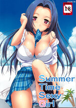 Summer Time   001