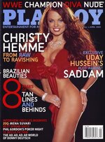 Pb us 2005 04 christy hemme 1