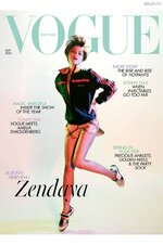 Zendaya   British Vogue 2024 05   01