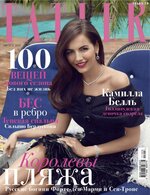 Camilla Belle   Tatler Magazine 2011 08   01