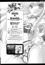 SaHa Brandish   166